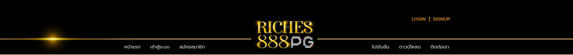 riches888pg